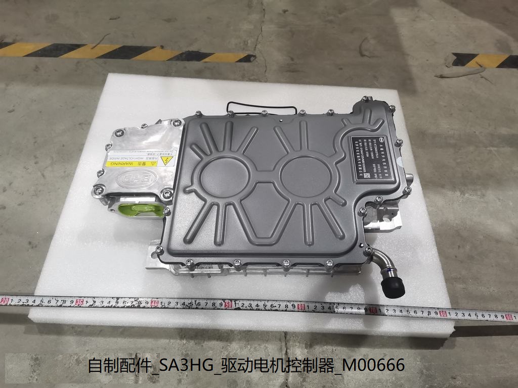 BYD Parts Direct