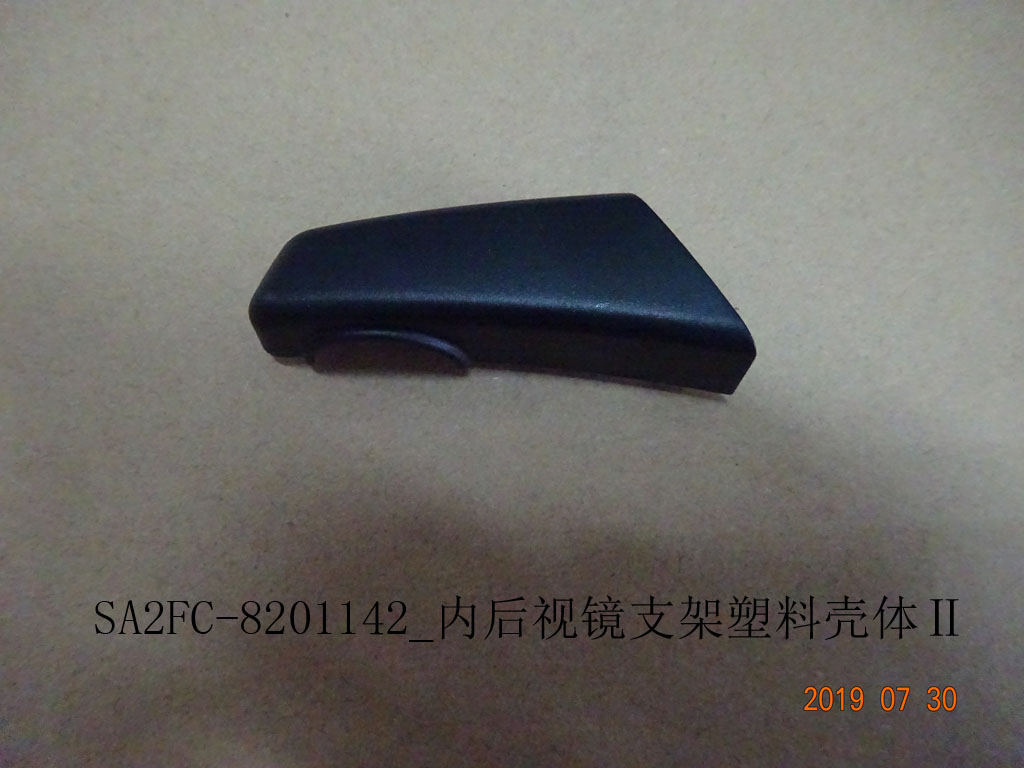 BYD Parts Direct