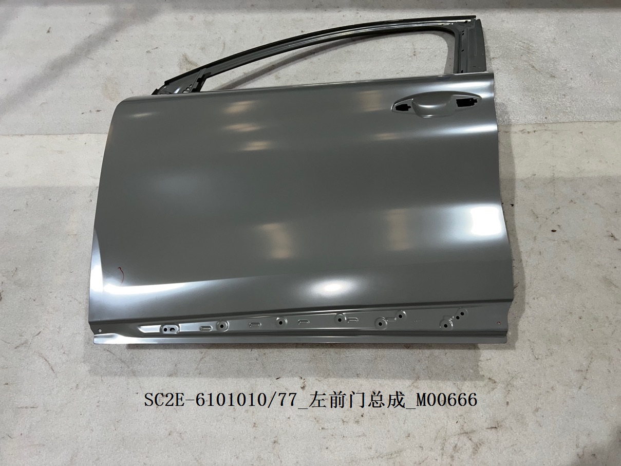 Left front door assembly