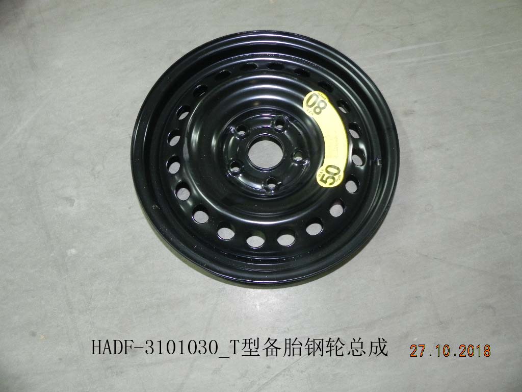 BYD Parts Direct
