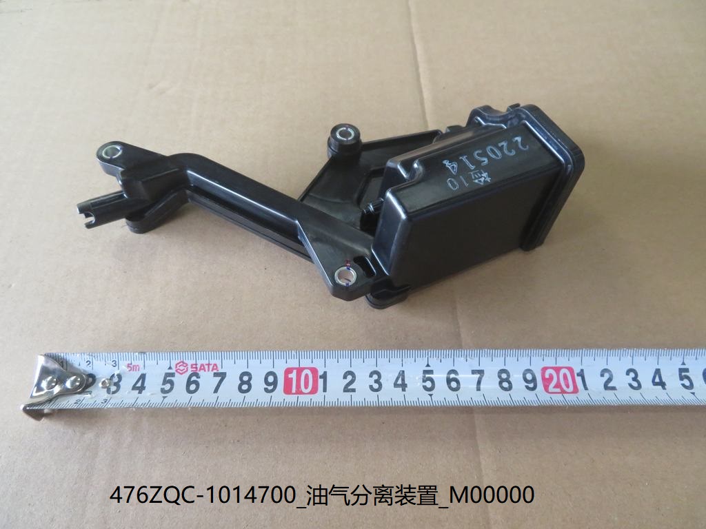 BYD Parts Direct