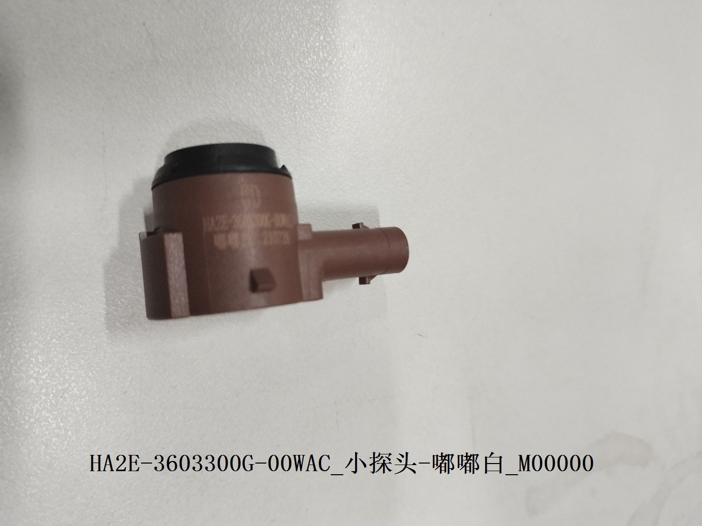 BYD Parts Direct