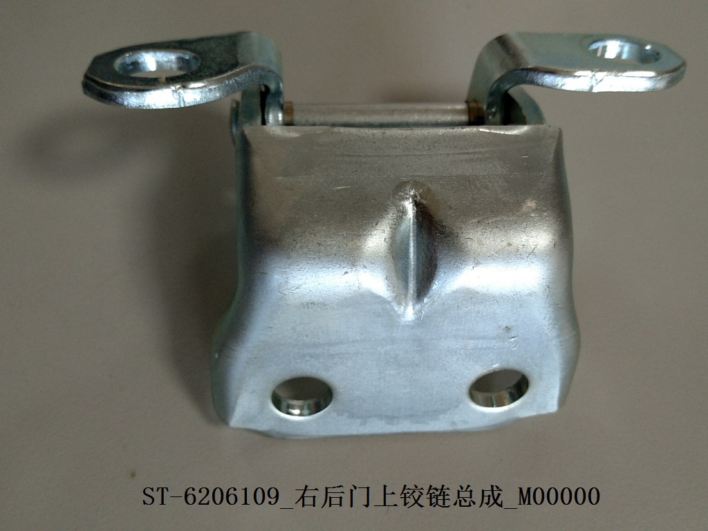 BYD Parts Direct