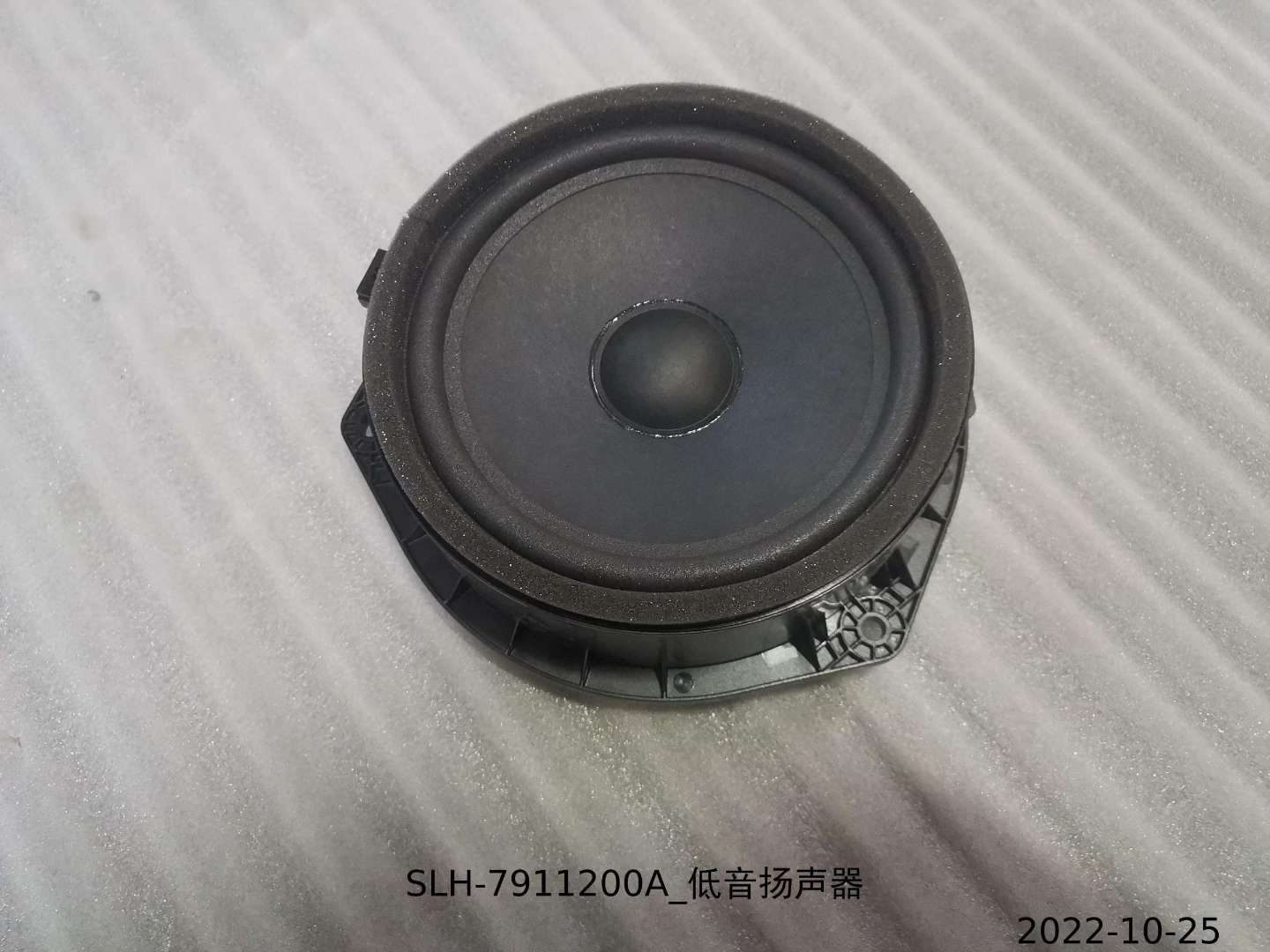 BYD Parts Direct