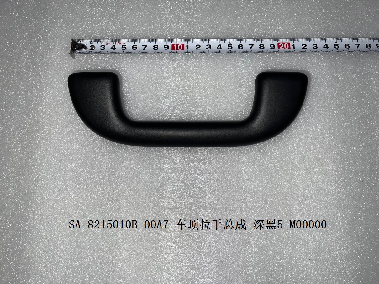 BYD Parts Direct
