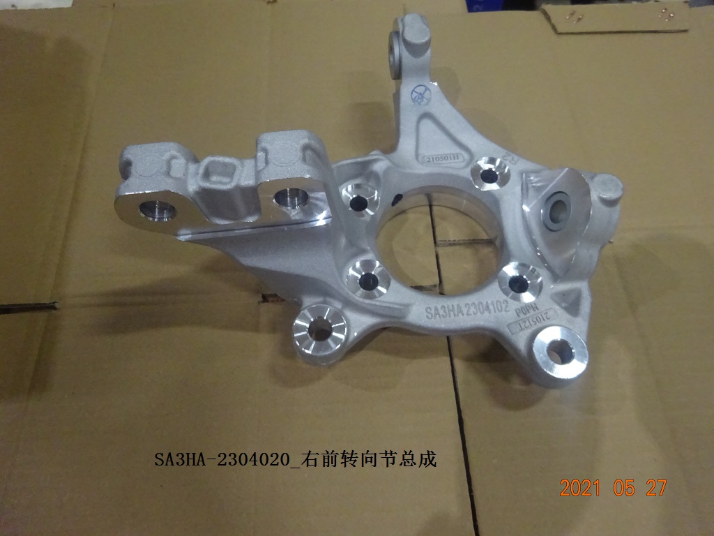 BYD Parts Direct