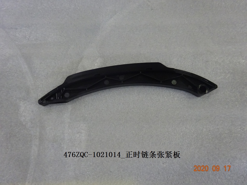 BYD Parts Direct