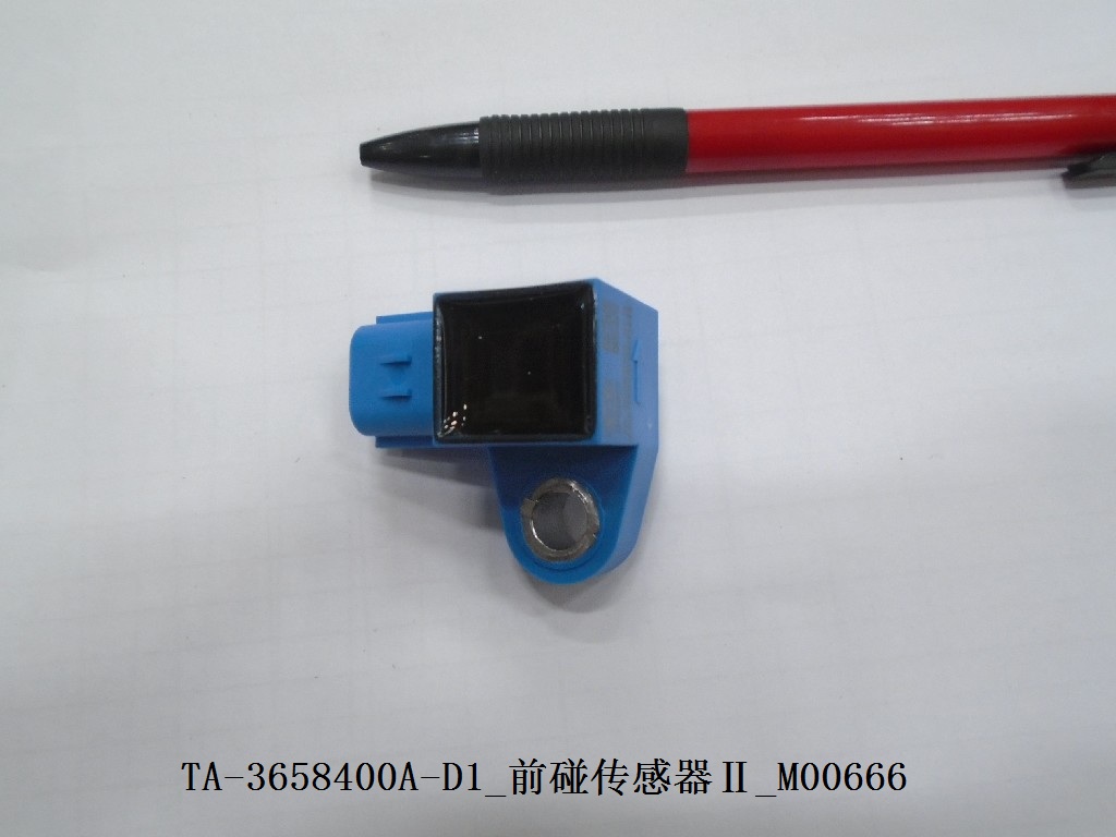 BYD Parts Direct