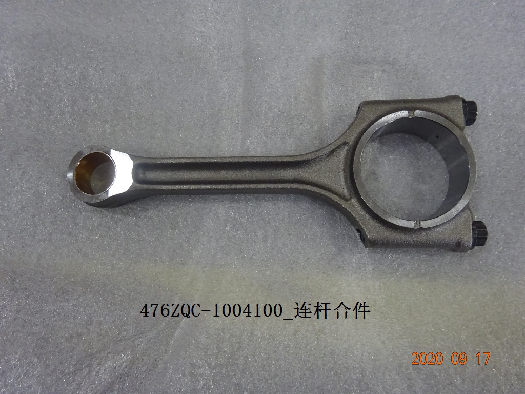 Connecting rod assembly