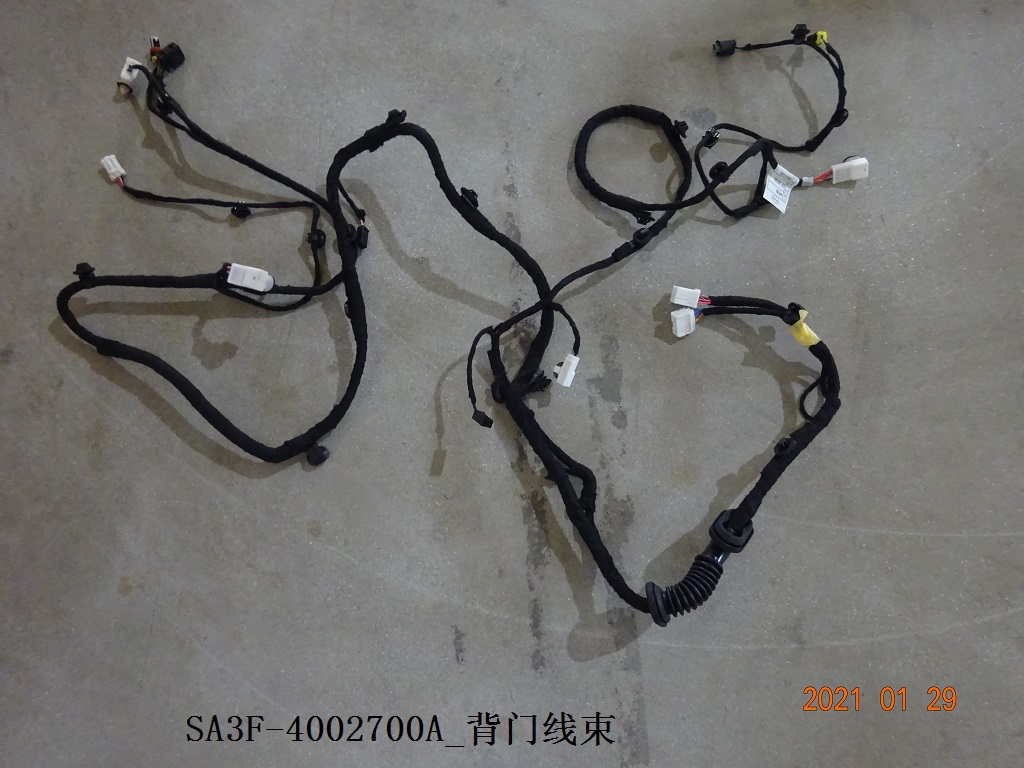 Tailgate wiring harness