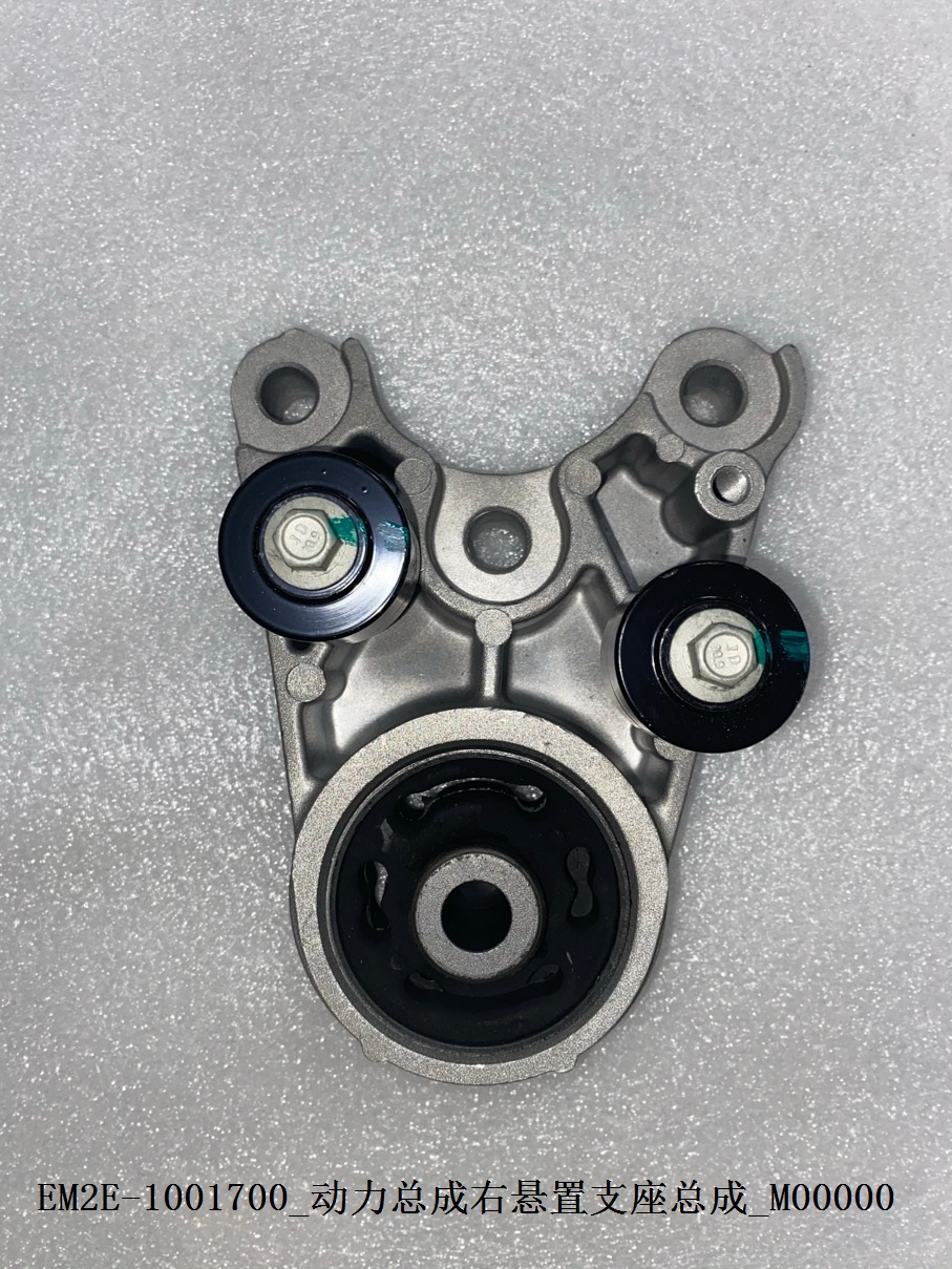 BYD Parts Direct