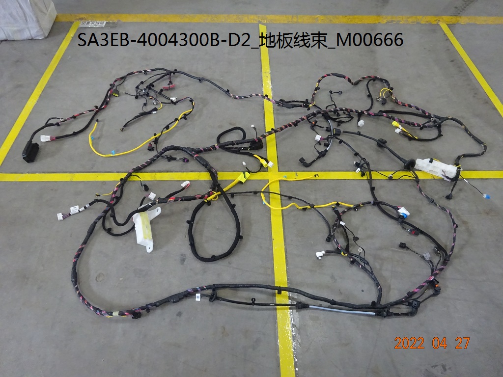 BYD Parts Direct