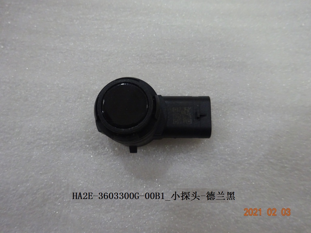 BYD Parts Direct