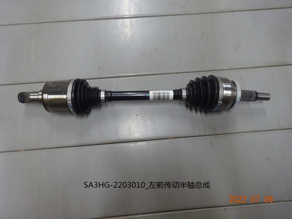 BYD Parts Direct