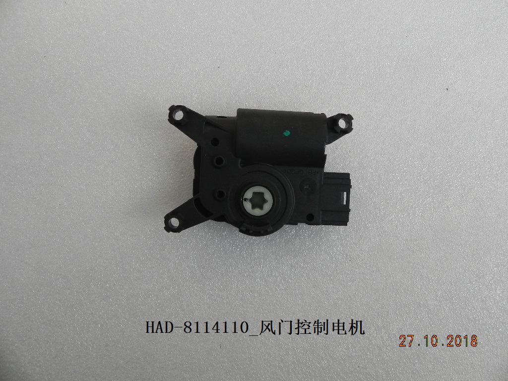 BYD Parts Direct
