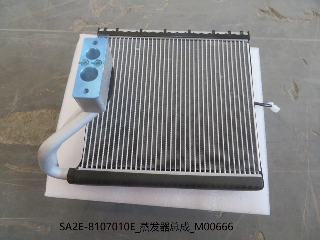BYD Parts Direct