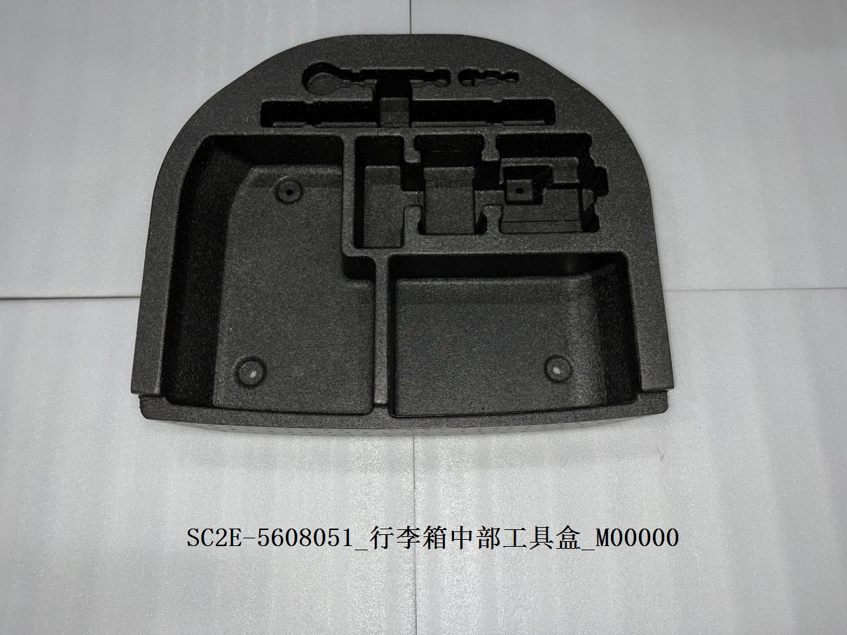 BYD Parts Direct