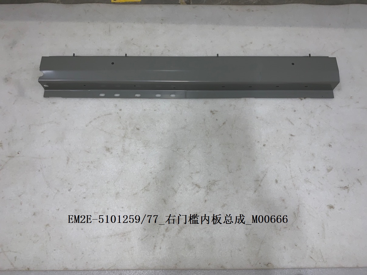 BYD Parts Direct