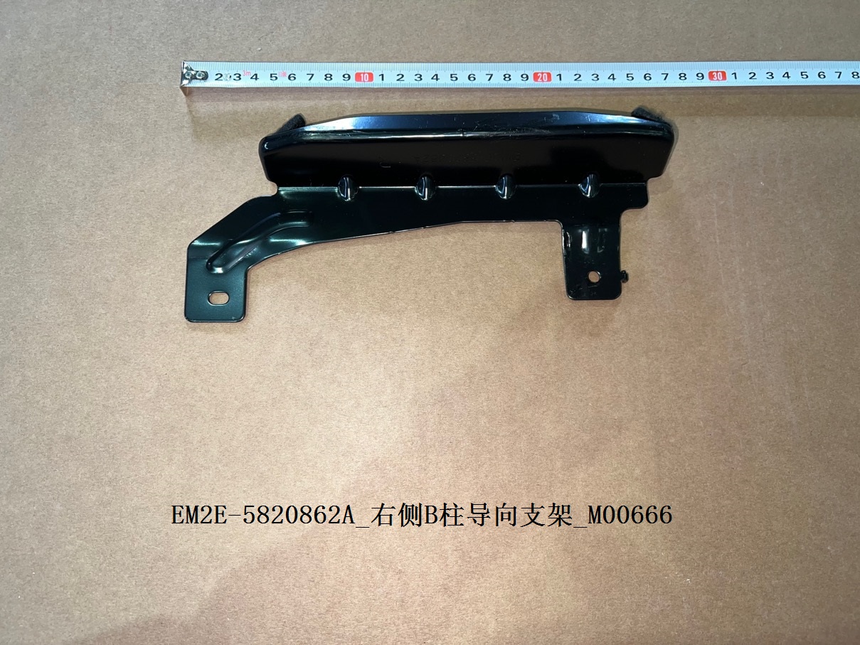BYD Parts Direct