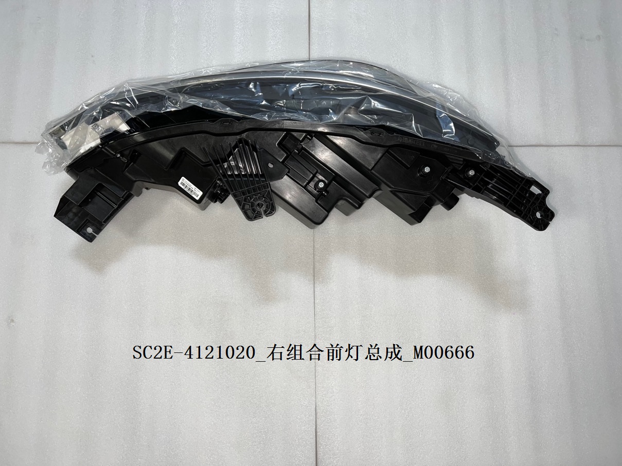 BYD Parts Direct