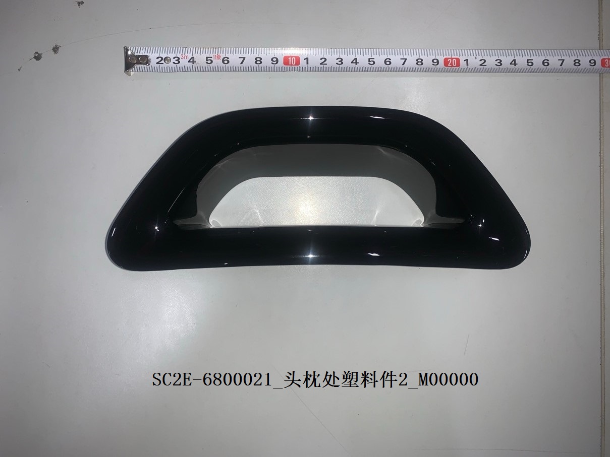BYD Parts Direct