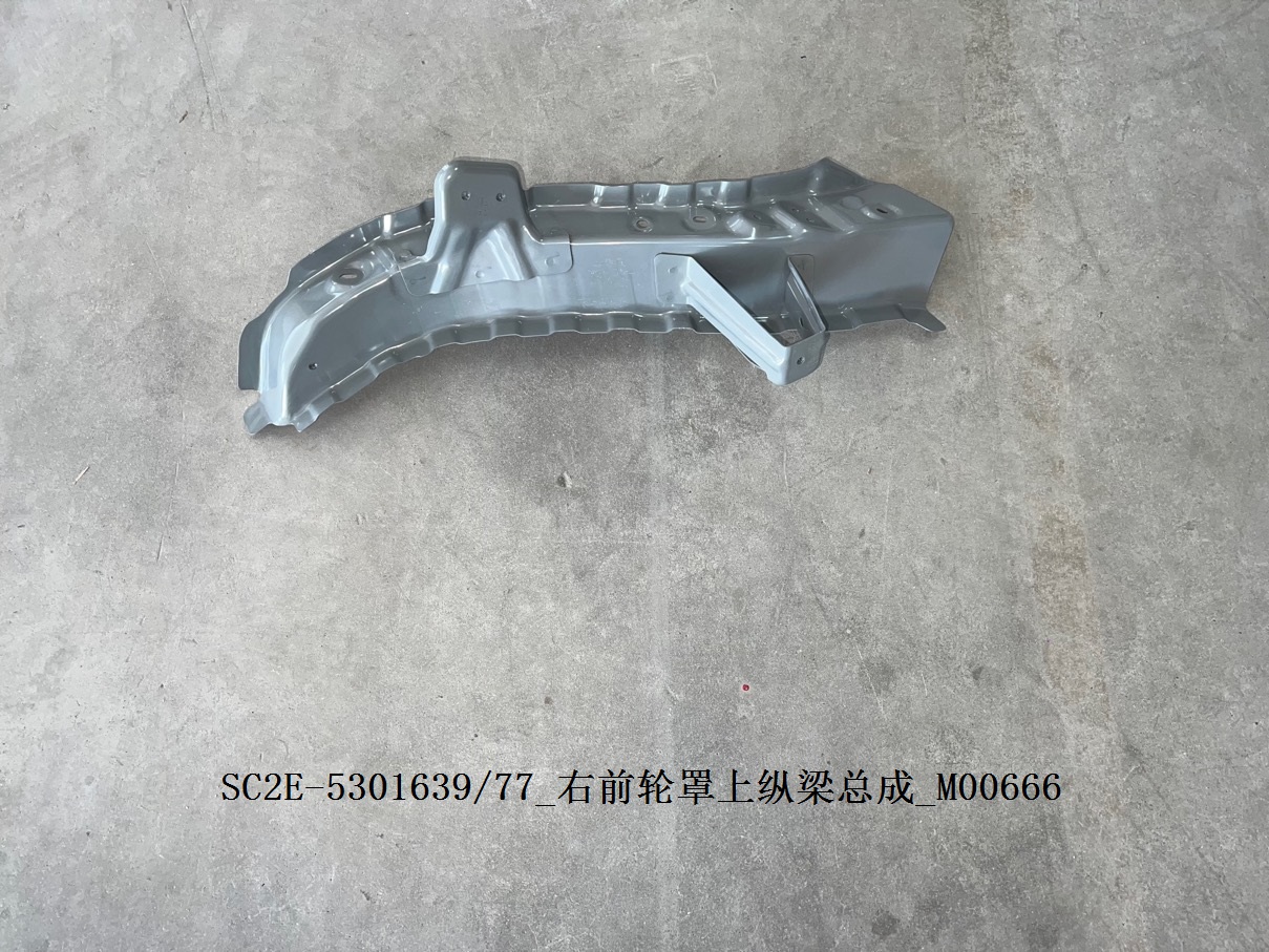 BYD Parts Direct