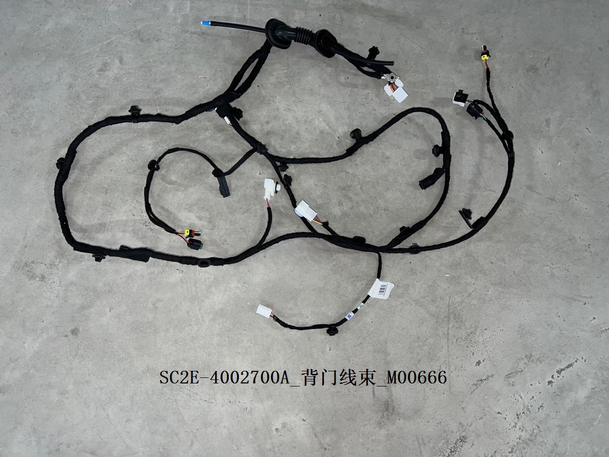 Tailgate wiring harness