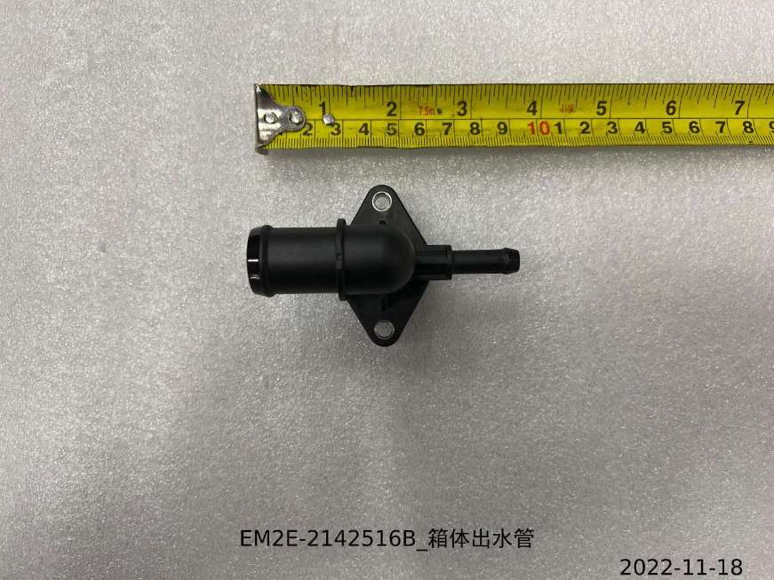 BYD Parts Direct