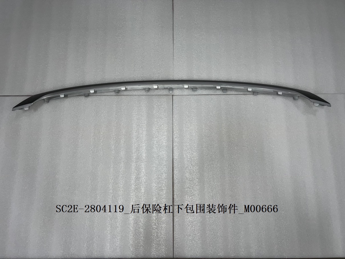 BYD Parts Direct