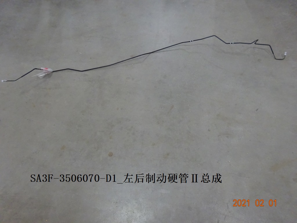 BYD Parts Direct