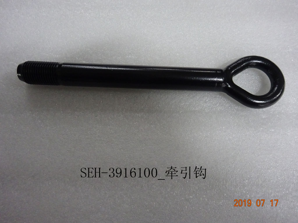 BYD Parts Direct