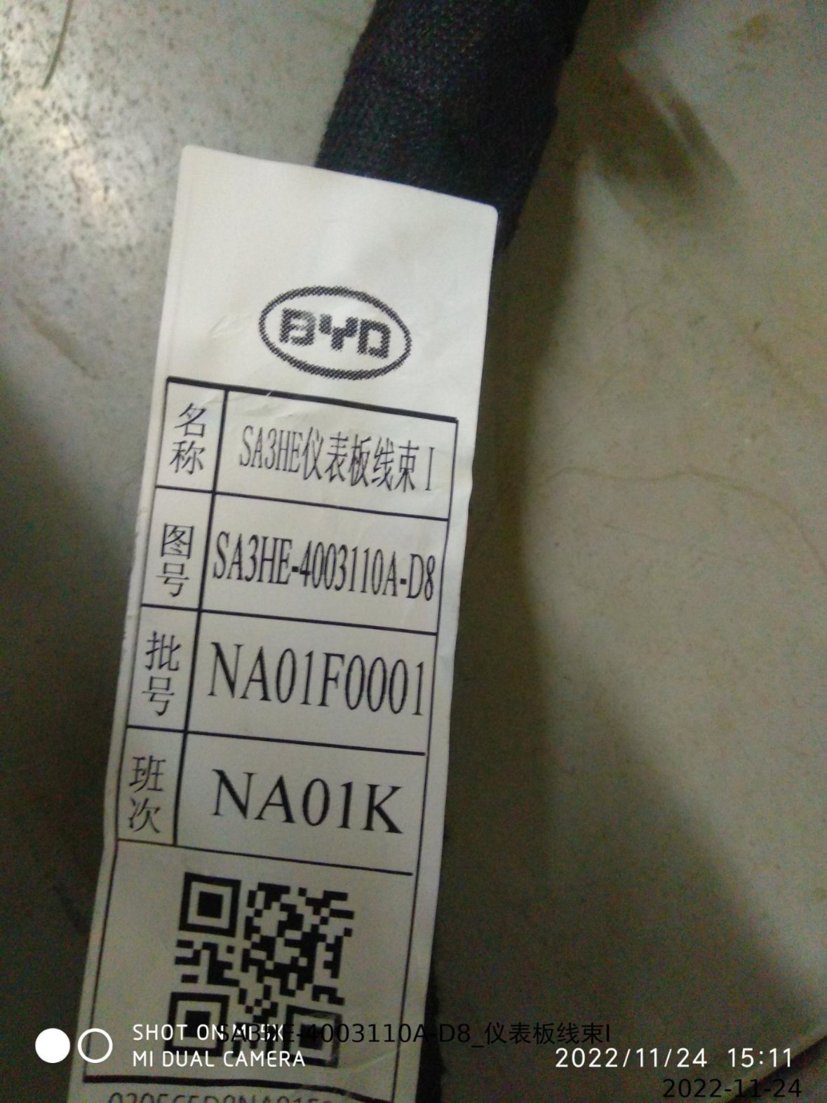 BYD Parts Direct