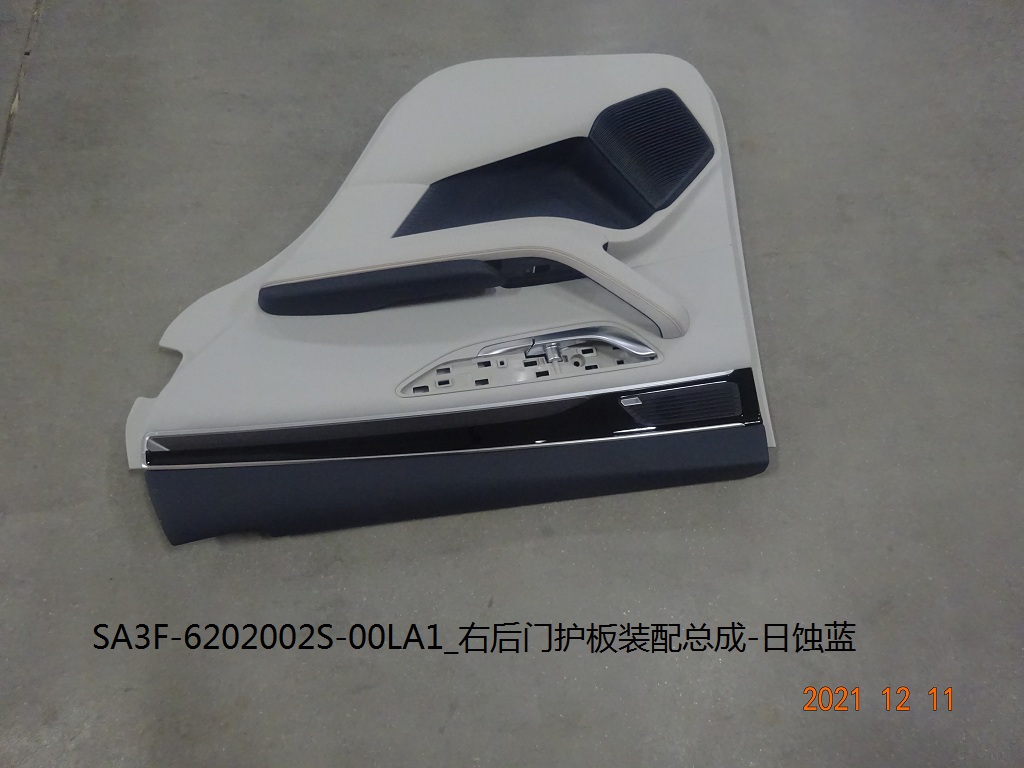 BYD Parts Direct