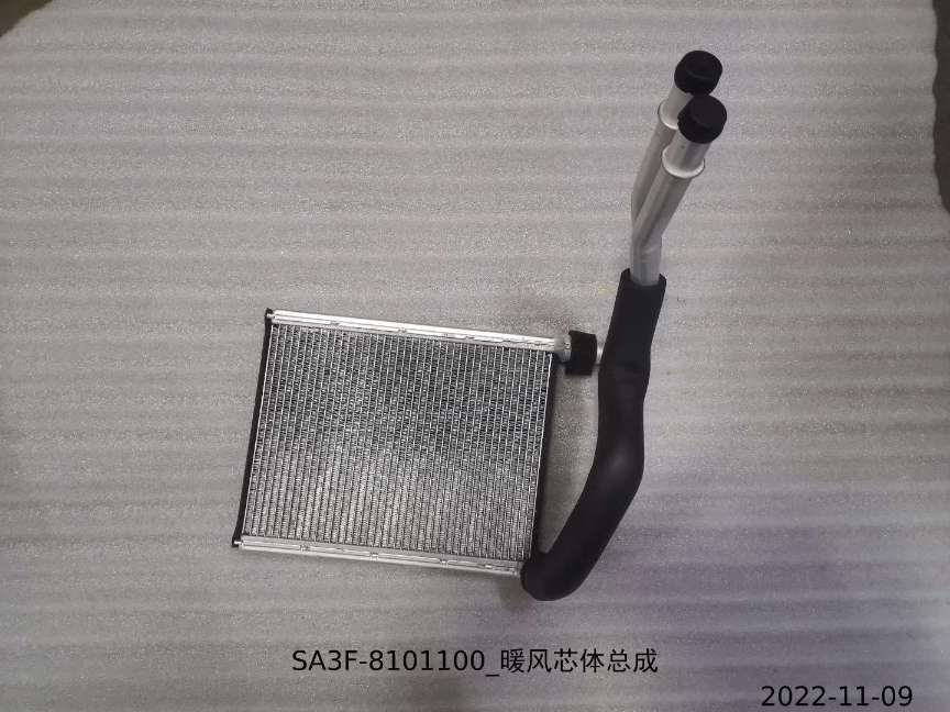 BYD Parts Direct