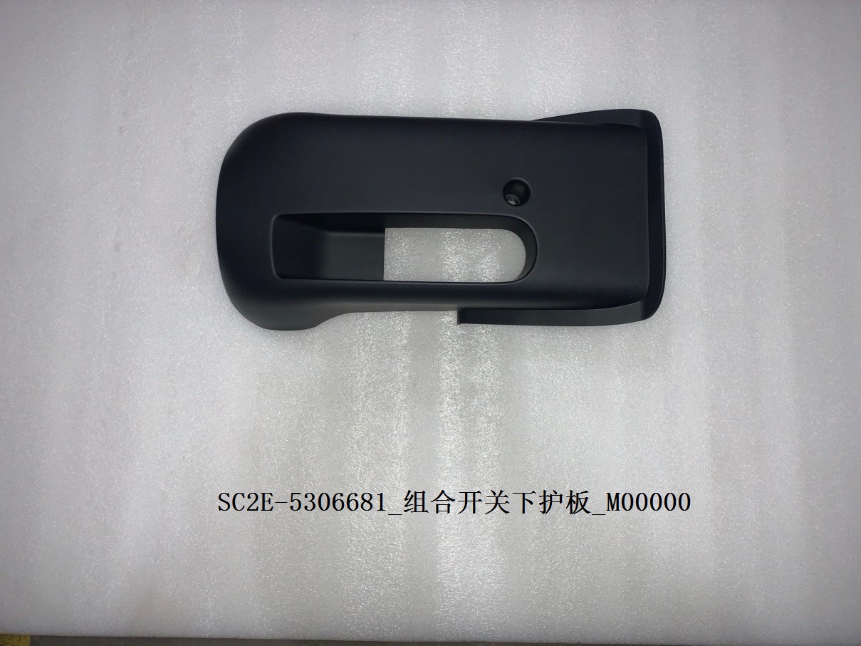 BYD Parts Direct