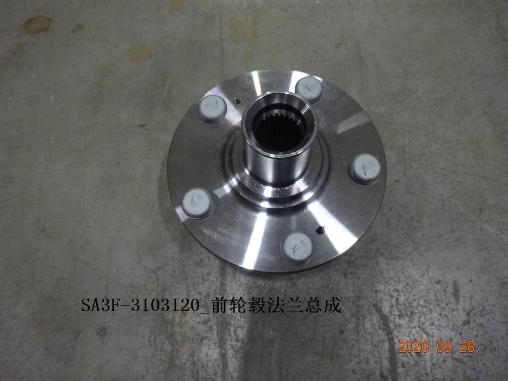 BYD Parts Direct