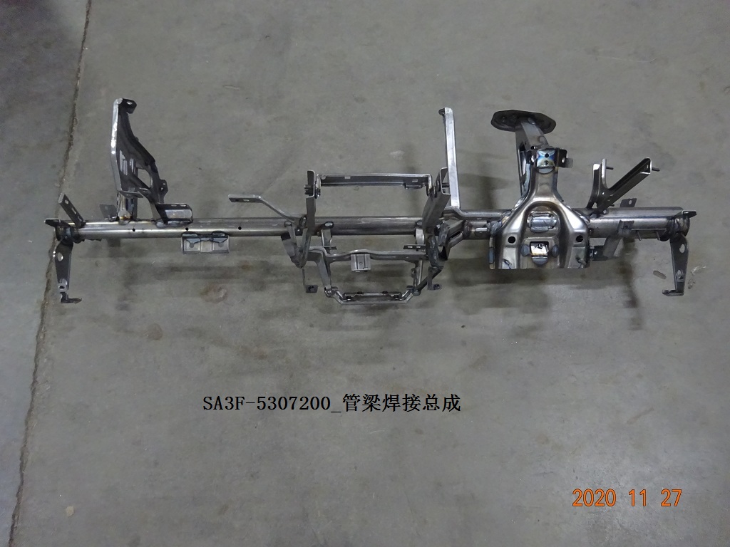 Cross Beam Welded Assembly