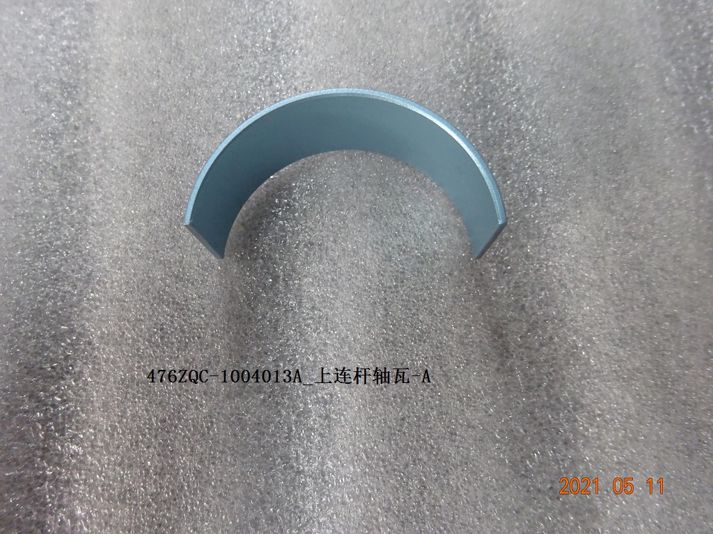 BYD Parts Direct