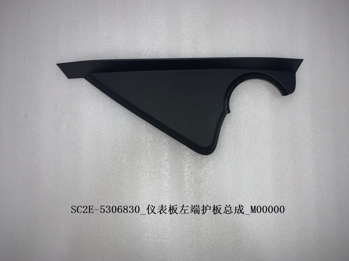 BYD Parts Direct