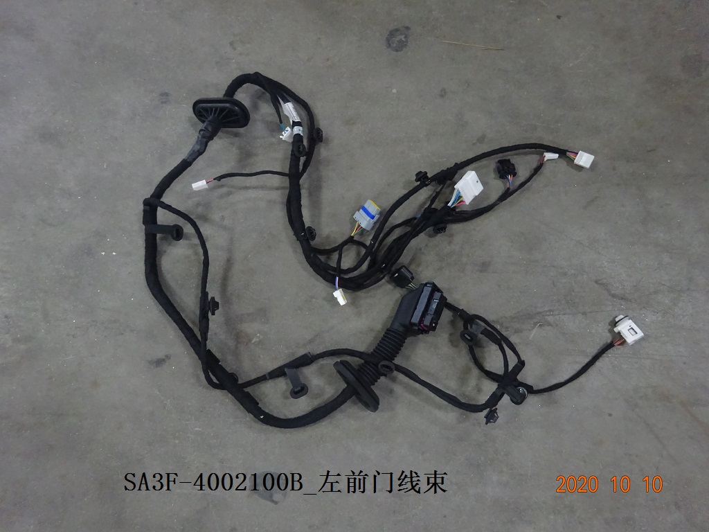 Front Left Door Wiring Harness