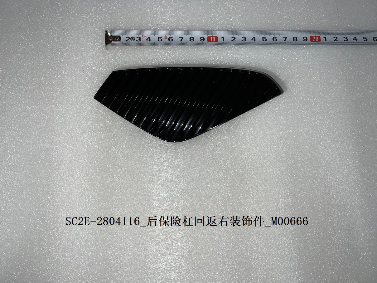 BYD Parts Direct
