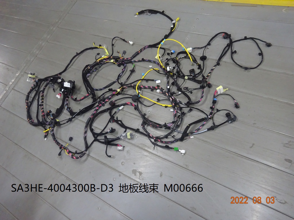 BYD Parts Direct