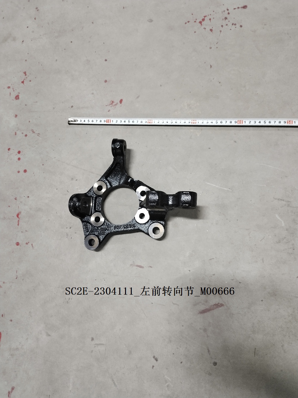 BYD Parts Direct