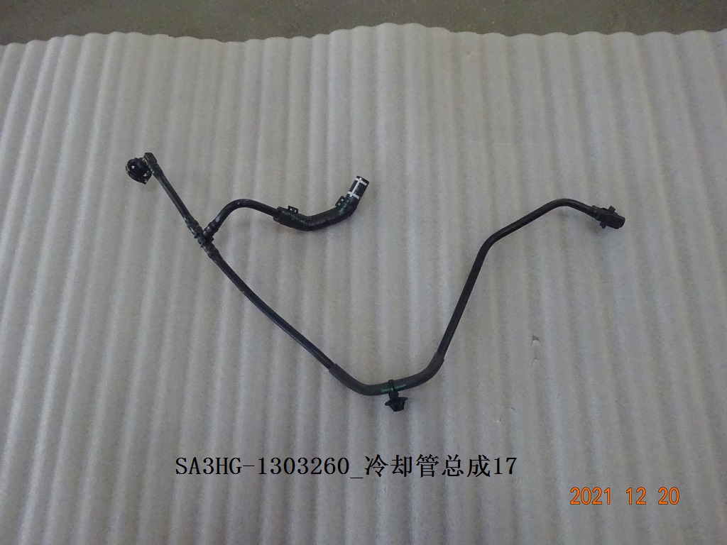 BYD Parts Direct