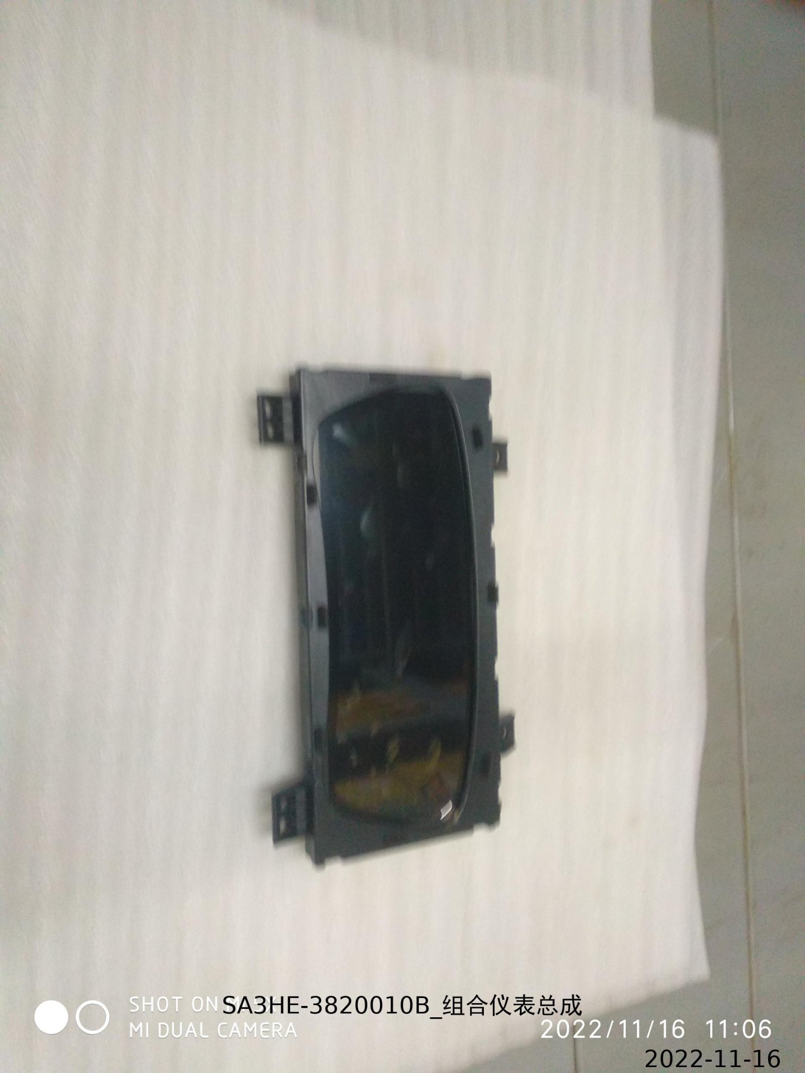 Instrument Cluster Assembly
