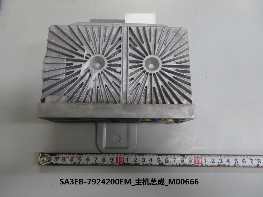 BYD Parts Direct