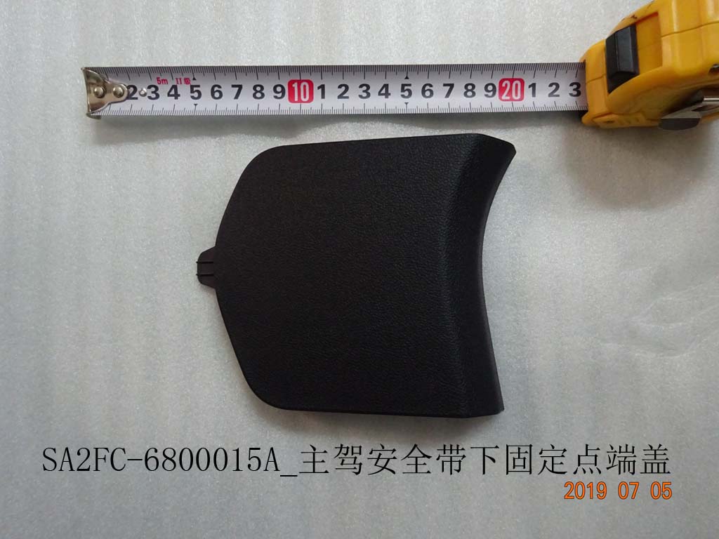 BYD Parts Direct