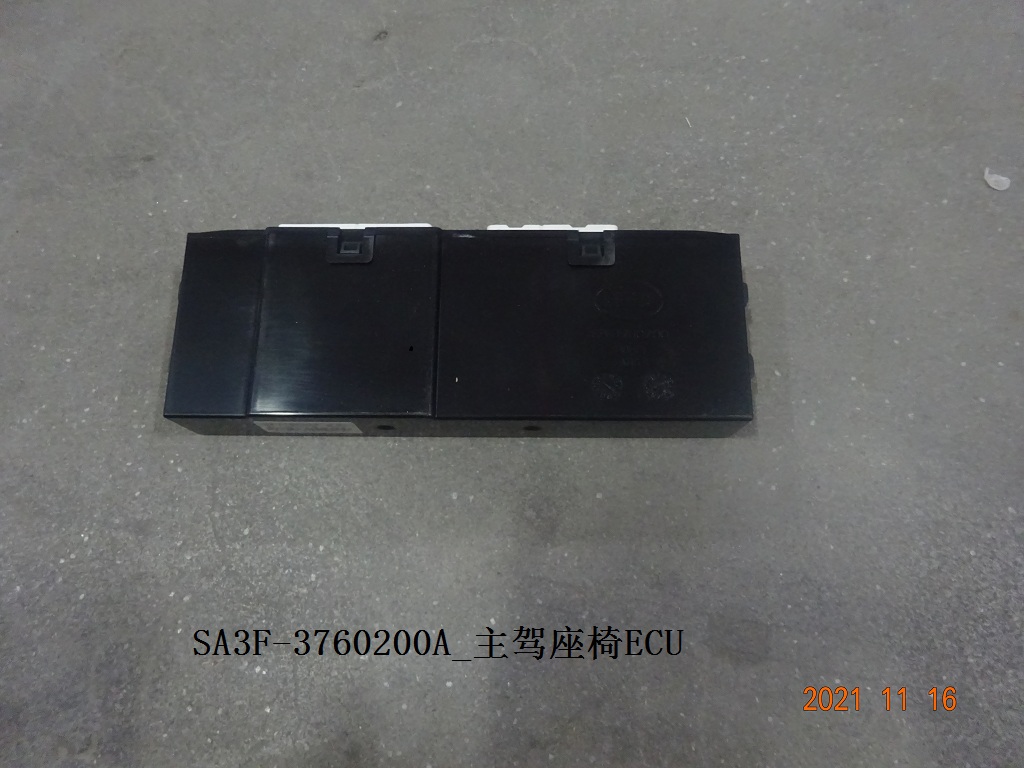 BYD Parts Direct