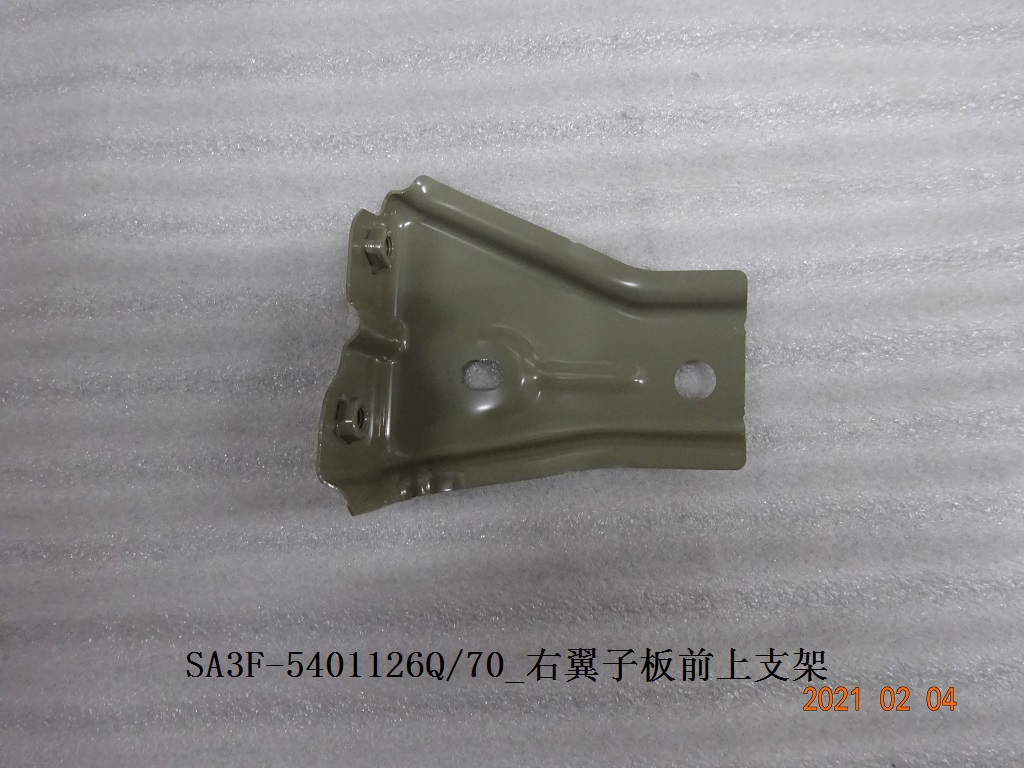 BYD Parts Direct