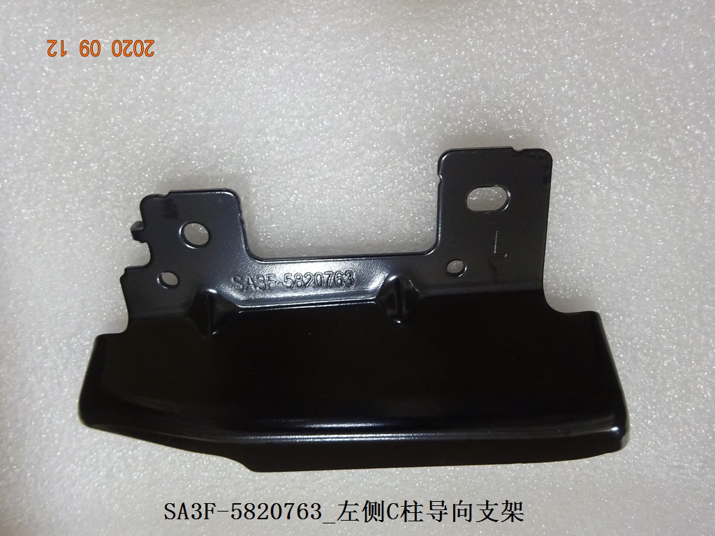 BYD Parts Direct